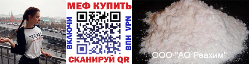 Цена Кадников МЕТАДОН  Псилоцибиновые грибы  Меф  СК  ГАШ 