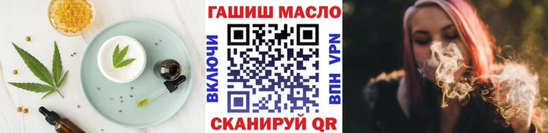маркетплейс состав  Кадников  Cannafood конопля  как найти закладки 