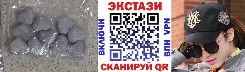 Экстази Дубай  Кадников 