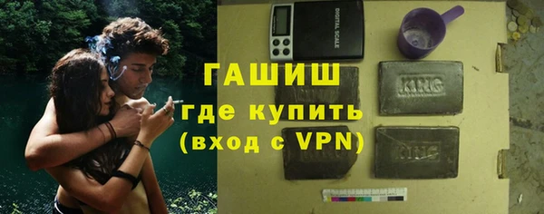 спайс Остров