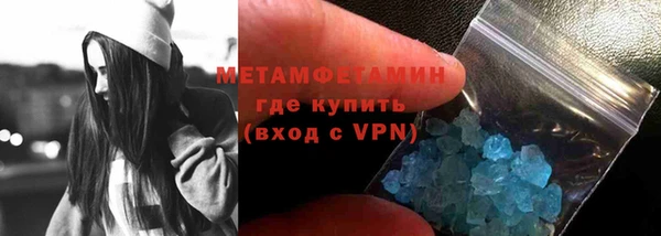 не бодяженный Абдулино