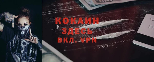 не бодяженный Абдулино