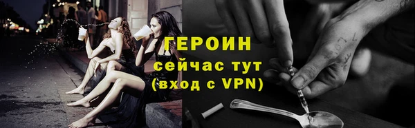 не бодяженный Абдулино