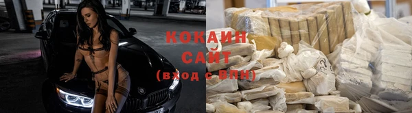 не бодяженный Абдулино