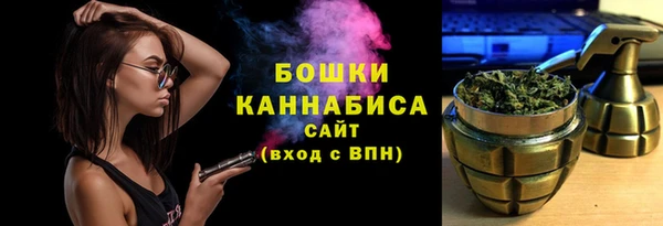 спайс Остров