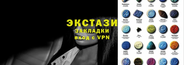 не бодяженный Абдулино