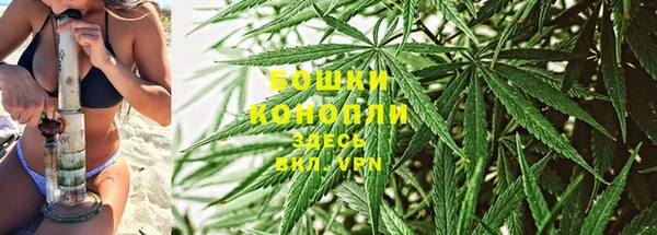 спайс Остров