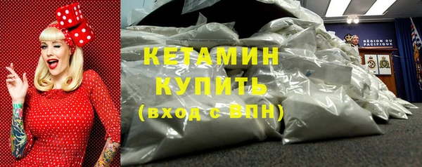 гашиш Аксай