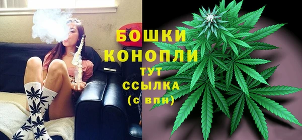 не бодяженный Абдулино