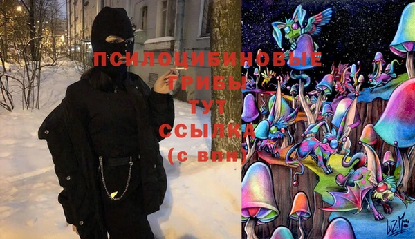 кокаин перу Алзамай