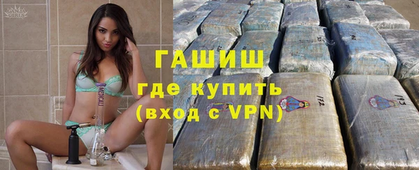 спайс Остров
