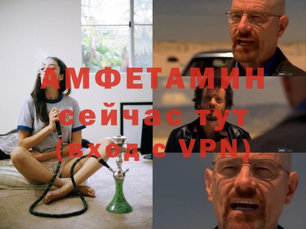 jwh Алапаевск