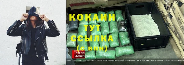 не бодяженный Абдулино