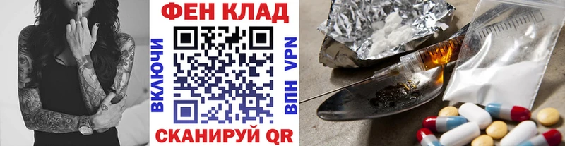ссылка на мегу рабочий сайт Кадников МЕТАМФЕТАМИН Methamphetamine