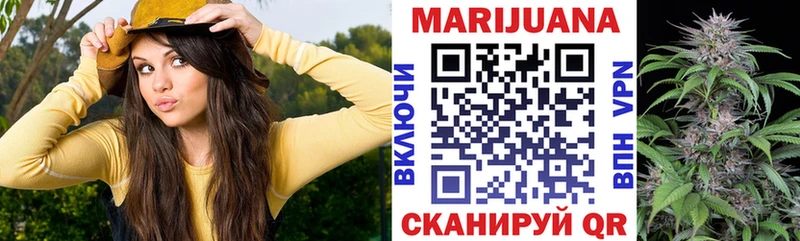 Конопля AK-47  Кадников 